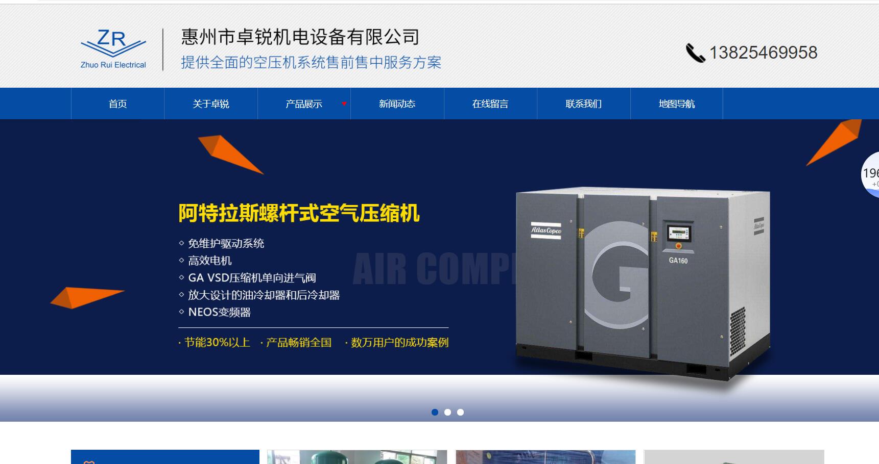 ������׿�J�C(j��)��O(sh��)�����޹�˾