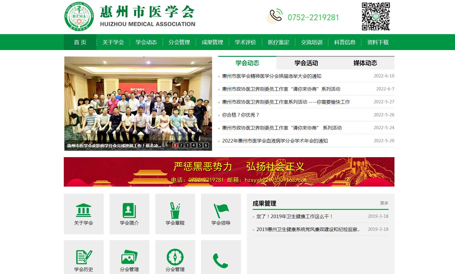 �������t(y��)�W(xu��)��(hu��)